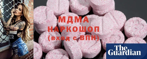 кокс Богданович